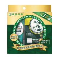 曼秀雷敦 薄荷润唇膏 3.5g*支