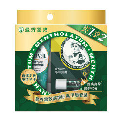 Mentholatum 曼秀雷敦 薄荷润唇膏  3.5g*支