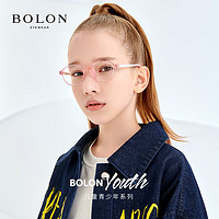 BOLON 暴龙 儿童青少年近视眼镜框架BY5033B18-透深灰+依视路1.591离焦防控钻晶膜洁