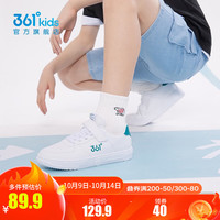 361°儿童板鞋男童六一小白鞋轻便魔术贴耐磨底女童滑板鞋小童板鞋男女 【四季款】361度白/深铜绿色 30码