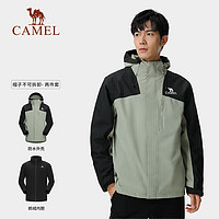 移动端、京东百亿补贴：CAMEL 骆驼 A13CA70125 男款冲锋衣