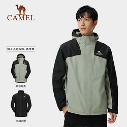 CAMEL 骆驼 A13CA70125 男款冲锋衣