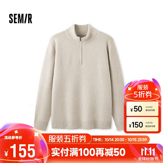 Semir 森马 男士半开襟半高领针织衫 109724107107