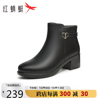 红蜻蜓 RED DRAGONFLY时装靴女2024冬季加绒粗跟短筒靴女棉靴牛皮靴WTC44189黑色39
