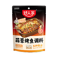 88VIP：TEWAY FOOD 好人家 蒜香/麻辣烤鱼调料 220g