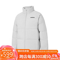 adidas 阿迪达斯 潮流男款冬季保暖舒适羽绒服JL9584 1 L