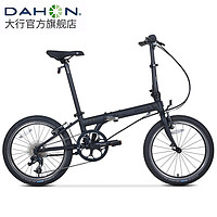 DAHON 大行 P8 折叠自行车 KBC083 20英寸 8速 高配版