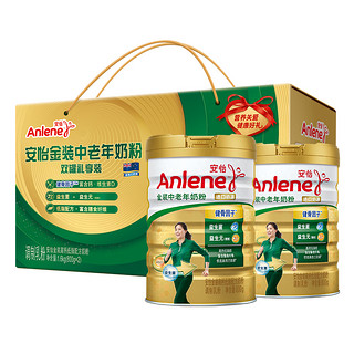 88VIP：Anlene 安怡 金装益生菌益生元高钙低脂中老年奶粉800g*2罐礼盒新西兰奶源