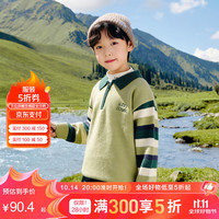 左西【2024冬款上新】男童毛衣polo领秋冬款男孩冬装翻领上衣保暖线衣