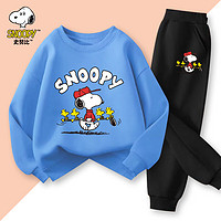 SNOOPY 史努比 儿童卫衣卫裤套装