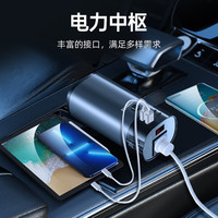 纽曼 NewsmyNB160汽车载逆变器12V转220V家用电源转换器多功能插座充电器