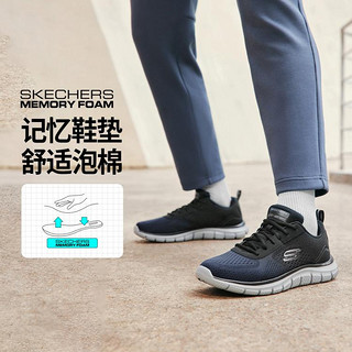 SKECHERS 斯凯奇 男鞋运动鞋男休闲鞋缓震跑步鞋轻便健步鞋秋季