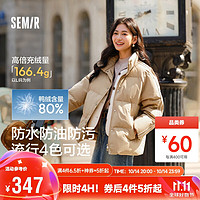 Semir 森马 女士羽绒服 109724113012