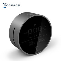 ECOVACS 科沃斯 空气检测仪AT90 适用沁宝Z1