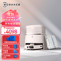 ECOVACS 科沃斯 新品T30 PRO扫地机器人扫拖一体自动清洗用擦窗机器人组套清洁神器W2PRO W1S PRO T30 PRO雪山红盐+W1S