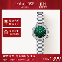 LOLA ROSE 午逅系列 29毫米石英腕表 LR4303