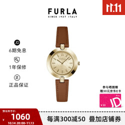 FURLA 芙拉 手表女 HERITAGE系列 复古轻奢女士腕表 新年  WW00002002L2