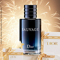 Dior 迪奥 旷野男士淡香氛60ml 清爽木香调 男士香水