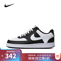 NIKE 耐克 女子W NIKE COURT VISION LO NN板鞋/复刻鞋 DH3158-003 37.5