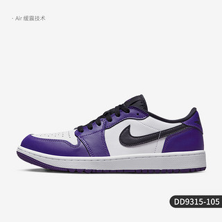 NIKE 耐克 官方正品Air Jordan Low AJ1男女休闲板鞋DD9315-100