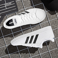 adidas 阿迪达斯 男鞋官方旗舰正品秋季2024新款休闲运动鞋子小白鞋板鞋男