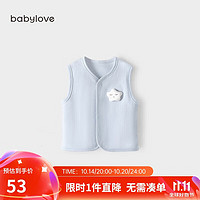 Babylove 婴儿马甲春秋新生儿衣服外出坎肩小马褂男女宝宝纯棉背心外穿秋装