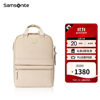 Samsonite 新秀丽 女士双肩包旅行包电脑包米色NO0*35006