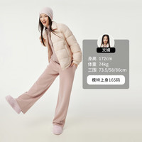 坦博尔轻薄羽绒服女2024年轻盈百搭时尚衬衫式外套TBF330276D 甜杏粉 160/84A