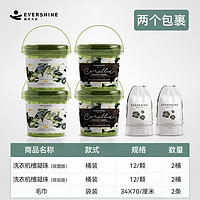 EVERSHINE 晴天大白洗衣机清洗剂强力除垢杀菌滚筒洗衣机专用深度清洁剂 除菌*2+除垢*2+毛巾*2