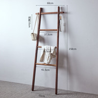 ciaxy 梯子衣帽架民宿落地挂衣架裤架卧室浴室毛巾浴巾置物架子梯形 黑胡桃木(高158CM) 收藏