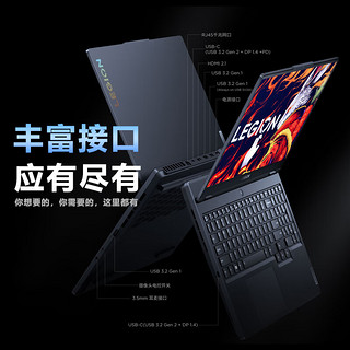 移动端、京东百亿补贴：Lenovo 联想 拯救者R7000 2024游戏笔记本电脑RTX4060光追显卡 15.6英寸超能电竞本 RTX4060 8G 144Hz 32G 1TB固态 定制