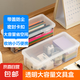 多功能文具盒笔盒收纳盒 透明桌面收纳神器带盖收纳箱ins风