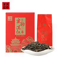 下关沱茶 红茶 凤庆滇红特级125g袋装 茶叶蜜韵标杆口粮茶