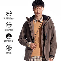 百亿补贴：Timberland 男冲锋衣三合一24新防水工壳保暖羽绒|A2M6X