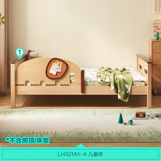 LINSY KIDS林氏家居儿童床实木床女孩床男孩护栏床2024带抽屉小孩树屋床 儿童床（赠实木护栏） 1200mm*1900mm