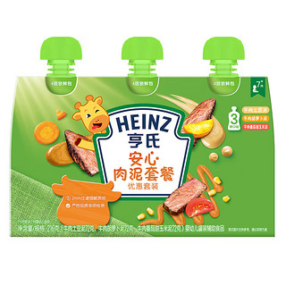 移动端、京东百亿补贴：Heinz 亨氏 婴儿宝宝辅食果泥肉泥牛肉佐餐泥纯净0添加安心肉泥套装 72g*3袋