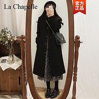 La Chapelle 女士毛呢大衣 2022秋冬新款 韩版时尚感赫本风小个子中长加厚呢子外套