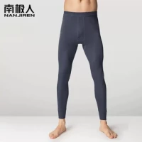 南极人 男士纯棉毛线秋裤