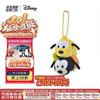 Disney 迪士尼 商店松松tsumtsum系列高飞叠叠乐毛绒挂件  高飞叠叠乐毛绒挂件7cm