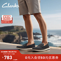 Clarks 其乐 查特里系列男鞋经典乐福鞋英伦商务一脚蹬休闲 黑色 261745487 41.5