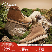 Clarks 其乐 匠心系列男鞋复古潮流时尚前卫系带休闲户外鞋 浅棕褐色 261734477 45