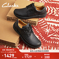 Clarks 其乐 男士潮流低帮舒适透气厚底休闲皮鞋男 黑色 203390087 40