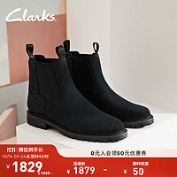 Clarks 其乐 Clarkridge系列男鞋新款秋冬英伦风切尔西一脚蹬潮靴 黑色 261797227 41