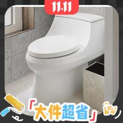 KOHLER 科勒 圣拉菲尔系列 K-3722T-0 连体式马桶