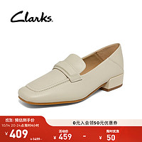 Clarks 其乐 赛伦系列女鞋乐福鞋春时尚简约方头皮鞋平底鞋单鞋 白色 261678094 35.5