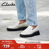 Clarks 其乐 潮思系列女鞋新品舒适透气复古方头厚底时尚乐福鞋单鞋 白色 261747074 35.5