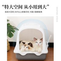 猫砂盆全封闭式超大号防带砂猫咪厕所特大号隔臭幼猫沙盆屎盆用品