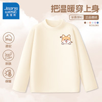 JEANSWEST/真维斯 保暖 儿童秋衣 110cm