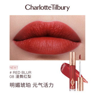  Charlotte Tilbury/夏洛特蒂铂丽 恒雾持妆 唇釉  明媚琥珀 6.8ml