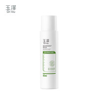 88VIP、今日必买:Dr.Yu 玉泽 皮肤屏障修护保湿水 80ml